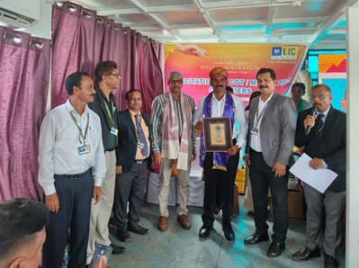 Awarded Trophy for Remarkable Achievement